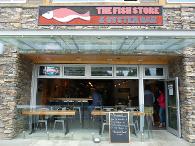 The Fish Store & Oyster Bar